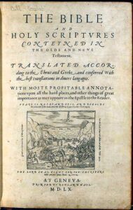 Frontispiece of the 1560 Geneva Bible - we can see a block print of the parting of the red sea