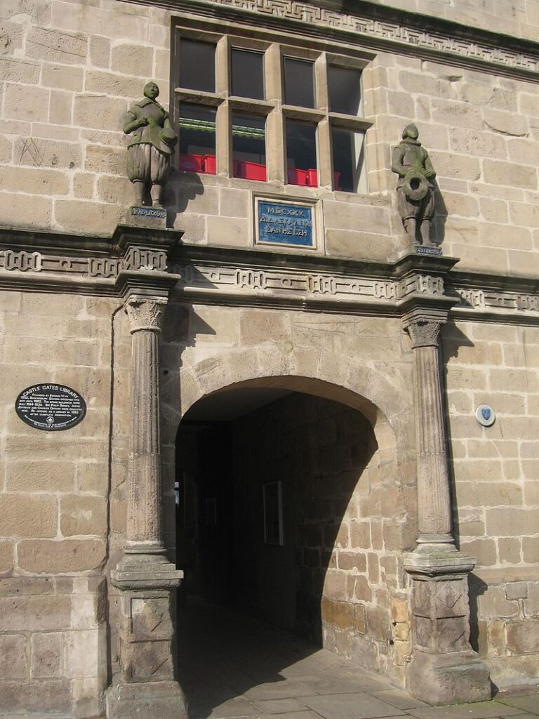 The entrance to the Old Shrewsbury School buildings