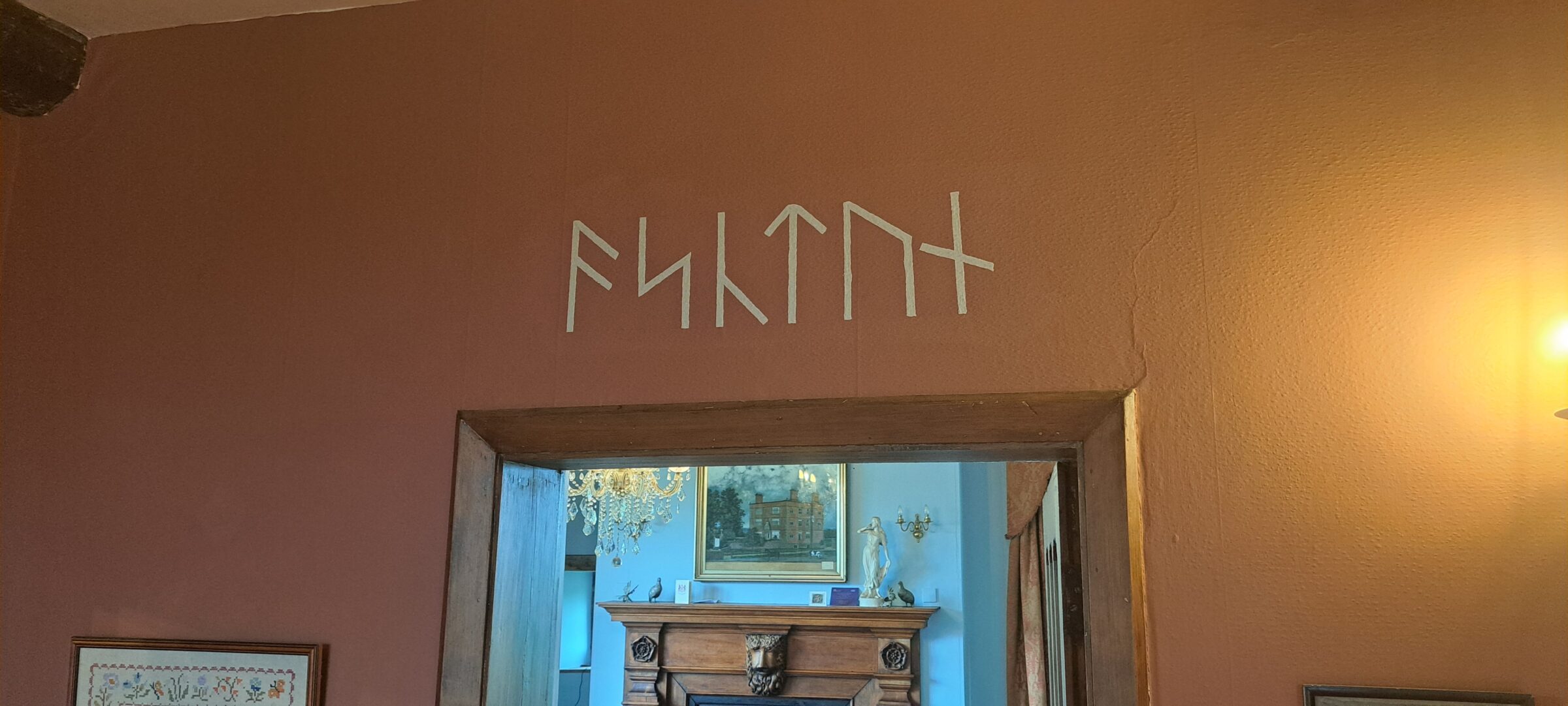 The Runes Above Another Door