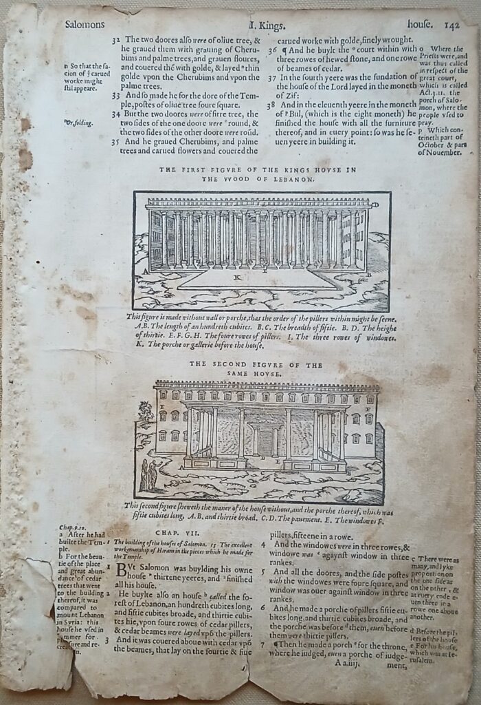 A page from a 1575 Geneva Bible showing Solomon's House