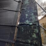 The origianal rudder with copper sheets